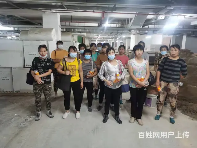 番禺开荒清洁南沙开荒清洁公司新房大清洁 - 图片 1