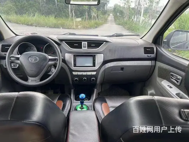 一汽 森雅S80 2015款 1.5 手动 都市版7座 - 图片 8
