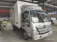 福田奥铃4米2冷藏车 负15度冷藏车 配置图片报价