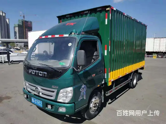鹤岗15年八月奥铃四米二箱车110马力 - 图片 1