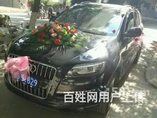 兰州天行健婚庆汽租 - 图片 5