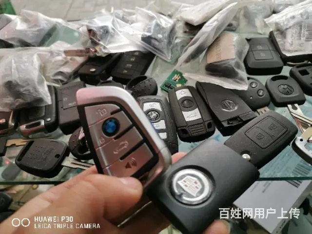 抵押车检测GPS屏蔽房拆装GPS屏蔽钥匙装暗锁 - 图片 6
