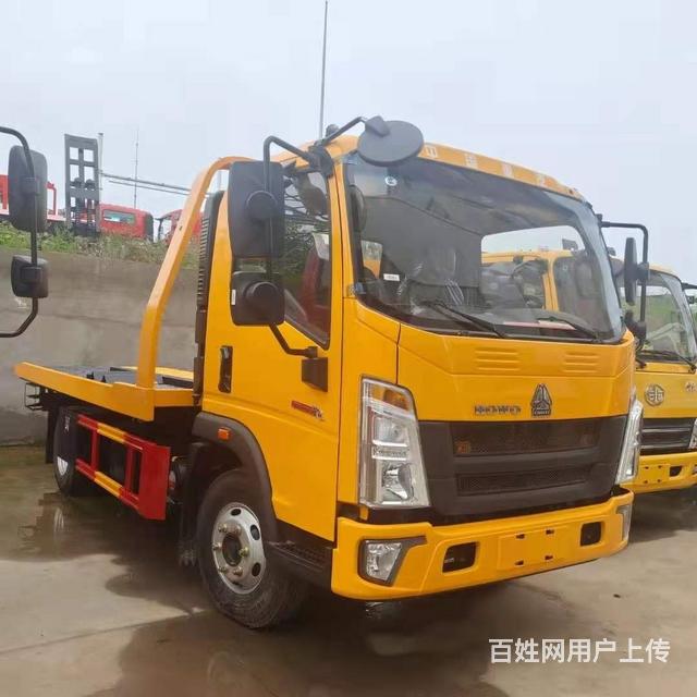一拖二重汽清障车 国六事故拖车 清障车厂家在哪的图片