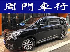 广汽传祺 传祺M8 2018款320T尊贵版