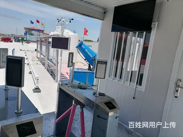 苏州建筑工地实名制系统、苏州扬尘监测、苏州工地监控 - 图片 4