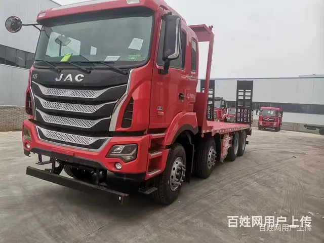 板长含斜坡7.5米钩机拖车挖机平板车 厂家电话 - 图片 7