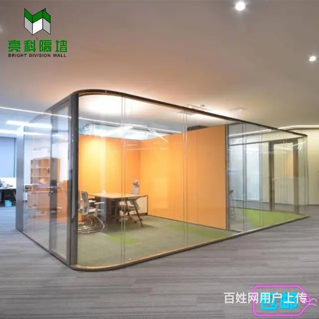 山东青岛全景玻璃隔断的现代化 - 图片 2