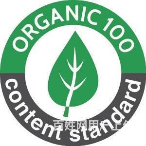 上海gots认证,有机棉gots认证费用是多少