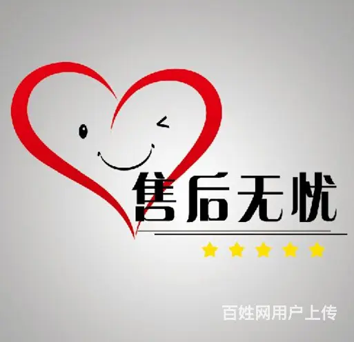厦门油烟机维修【24小时上门维修】 - 图片 3