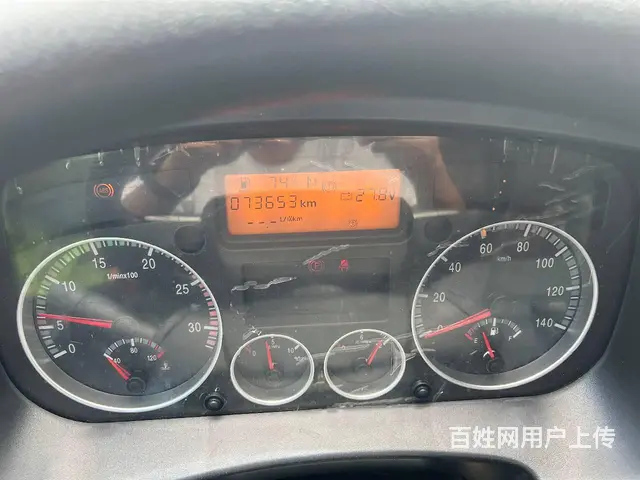 重汽豪瀚 高栏/栏板 国5 - 图片 6