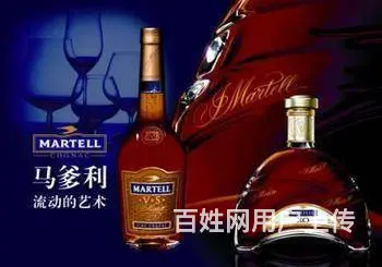 襄阳回收茅台酒五粮液襄阳回收烟酒礼品免费上门回收 - 图片 3