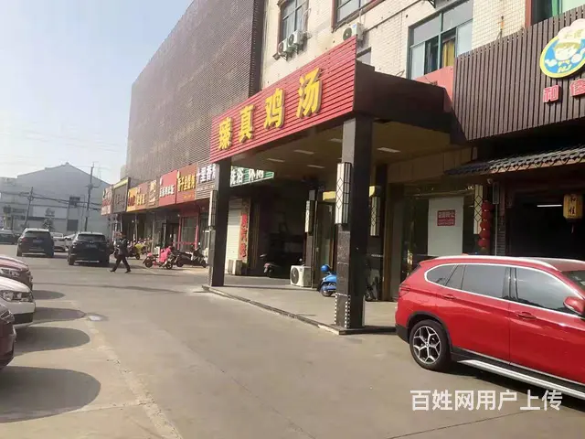 钟楼区邹区新街120平餐馆转让 - 图片 2