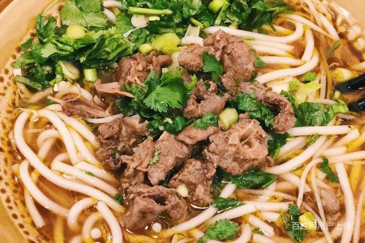 鹅肉粉技术培训学校