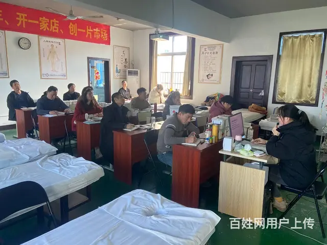 学历不高也可以学习中医推拿吗 - 图片