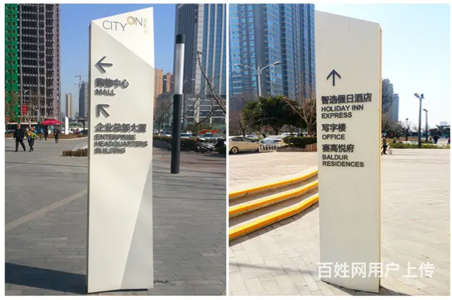 九江不锈钢宣传栏公示栏定制景观雕塑牌发光标识等安装 - 图片 3