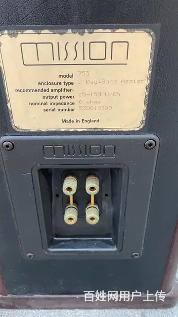 转让一对英国原装美声753高端发烧hifi音箱，原 - 图片 5