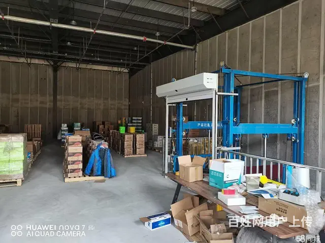 道外华南城乾龙物流园厂房出售 - 图片 3