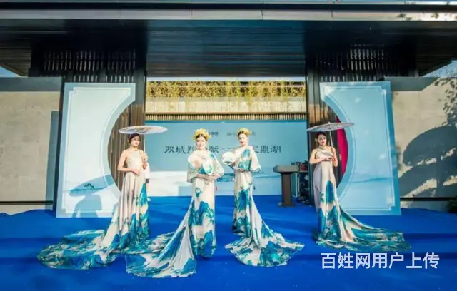 小提琴、魔术、会议迎宾礼仪、礼仪模特、活动主持人 - 图片 1