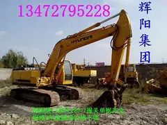 转让【二手斗山挖掘机】