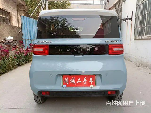 【搞定了！】五菱 宏光 2020款 宏光MINI EV 自在 - 图片 5