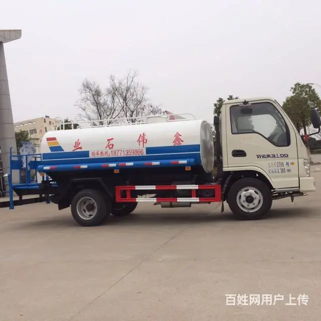5- 20吨洒水车现车供应18771359866 - 图片 9