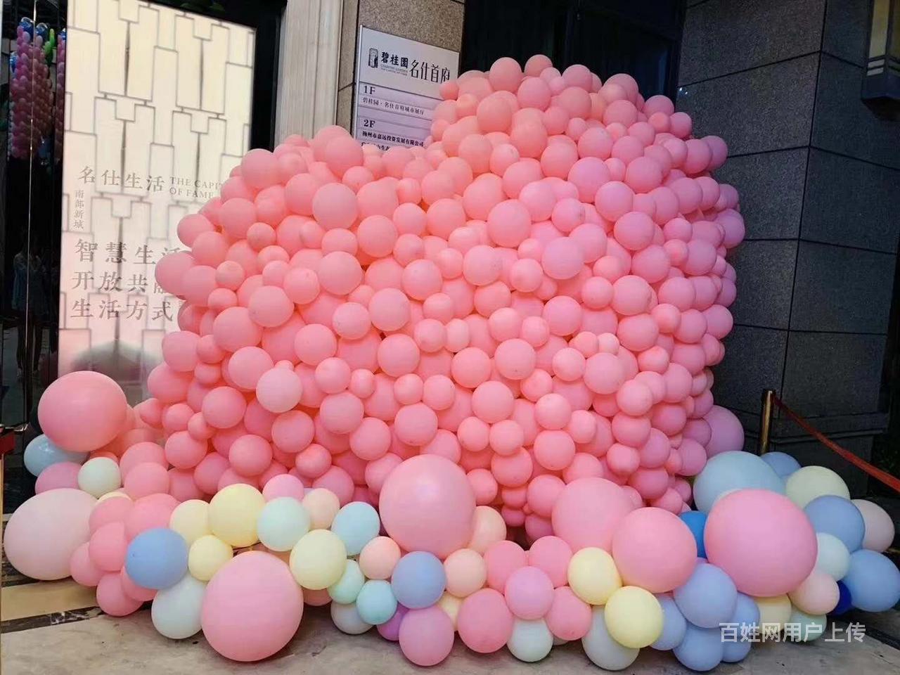 2020年郑州创意气球造型布置设计构思