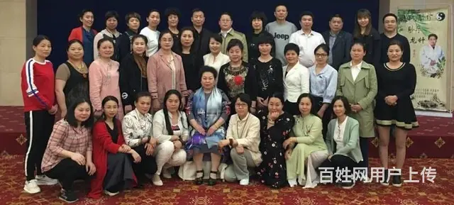 脐诊脐疗盘龙针法 - 图片 2
