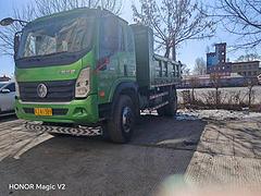 福星卡 自卸车 国5