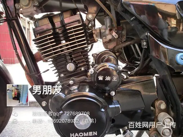 出售2017年轻骑鬼面路霸，150cc带合格证，实 - 图片 2