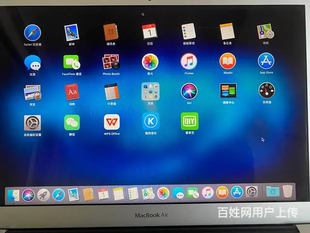 可送货 95新苹果AIR超轻薄刀锋版笔记本 i5 - 图片 6