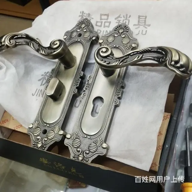 府城街道  大园路附近开锁换锁修锁。 - 图片