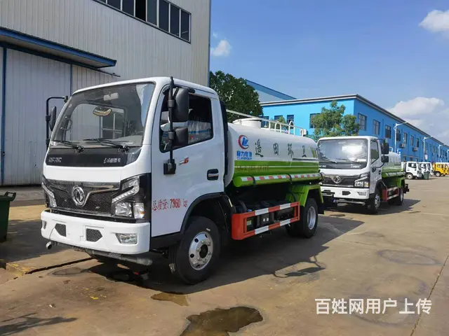 5吨8吨10吨12吨15吨洒水车 厂家洒水车促销价 - 图片 2