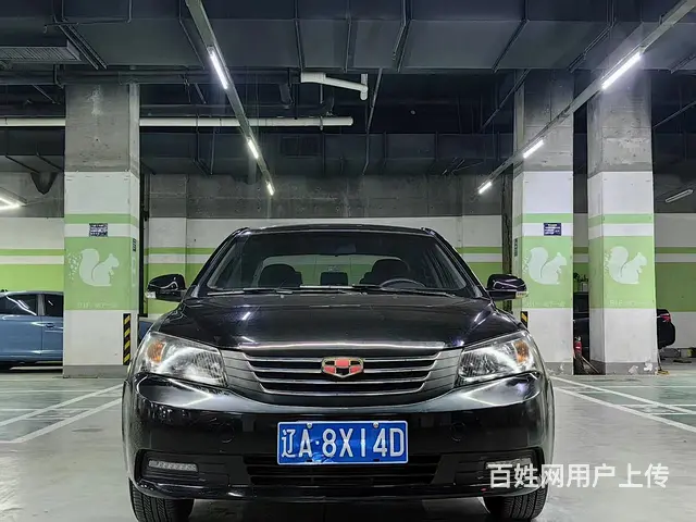 2014年上牌吉利帝豪 - 图片 2