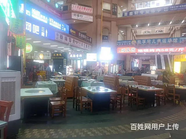 （51旺铺推荐）远大一楼90平带外摆餐饮店转让 - 图片 4