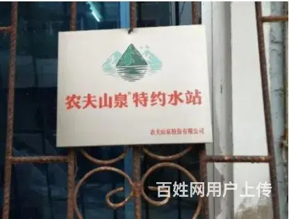 皇姑黄河南大街桶装饮用水订购电话【阿尔卑斯】 - 图片 9