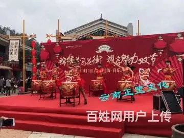 云南婚礼策划、场地布置、灯光音响、花艺、摄影摄像 - 图片 11