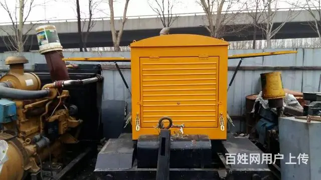 沈阳东展机电设备有限公司 - 图片 2