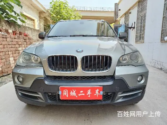 【搞定了！】宝马X5(进口) 2009款 X5 xDrive - 图片 1