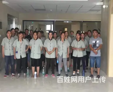 广州番禺正规保洁公司，提供清洁阿姨，日常保洁外包 - 图片 1