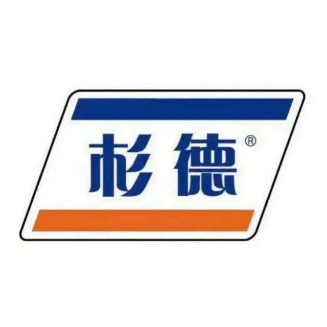 杉德支付全国火热招商中，欢迎全国伙伴加盟 - 图片