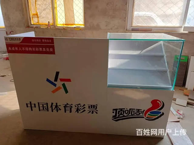 彩票店货架展柜刮刮乐玻璃柜台顶呱呱柜台销售柜彩票桌 - 图片 8