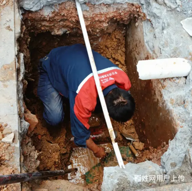 防城港靠谱的水管测漏找漏准确定位 - 图片 2
