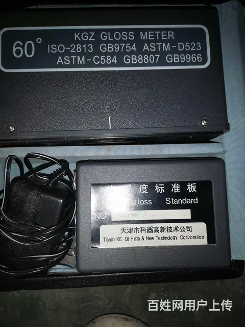 铝合金膜厚仪，光泽度仪，全新转让 - 图片 5