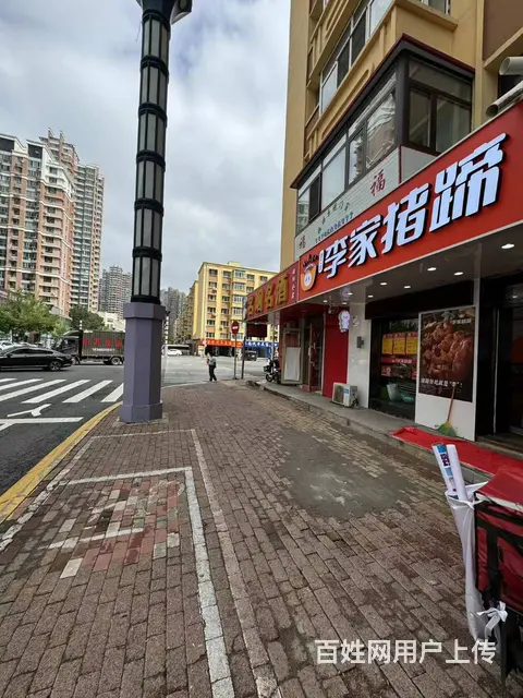 【搞定了！】道里区安字片熟食店出兑 熏酱店转让 - 图片 1