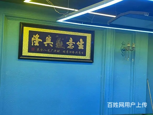 （易转推荐）永康文溪路客源稳定全新装修台球馆转让 - 图片 3