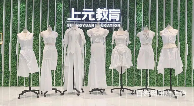 服装制版学那些内容 海宁0基础服装制版培训 - 图片
