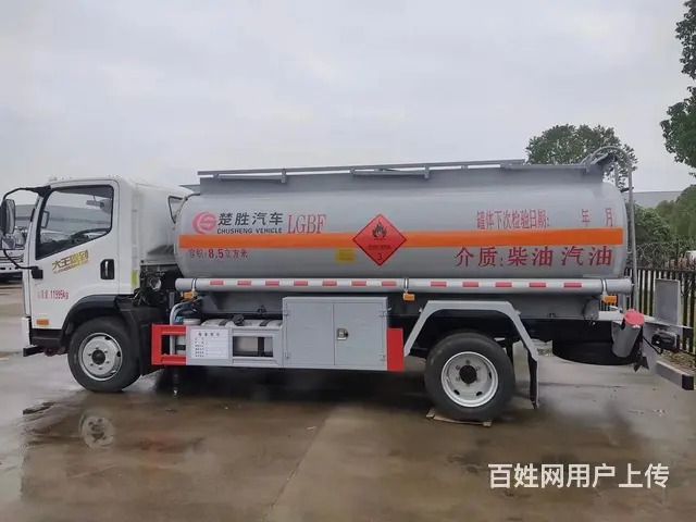 楚胜厂家直销5吨油罐车 一汽解放降价处理 - 图片 5