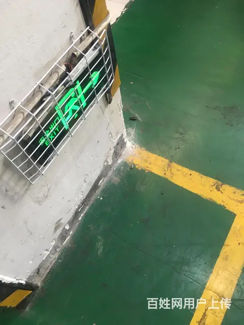 闲置转让 - 图片