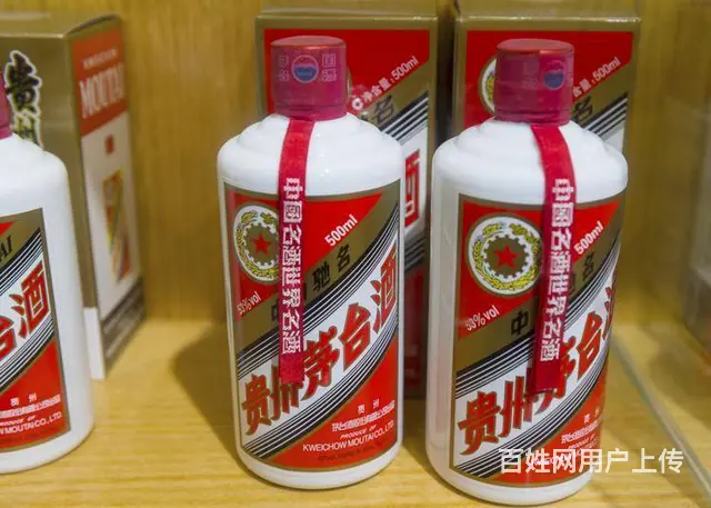 康定市回收老酒价格一览表 - 图片 1