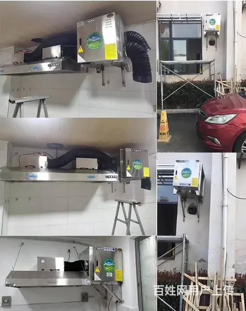 昆山陆家清洗各大饭店厨房油烟管道公司—来电有优惠 - 图片 1